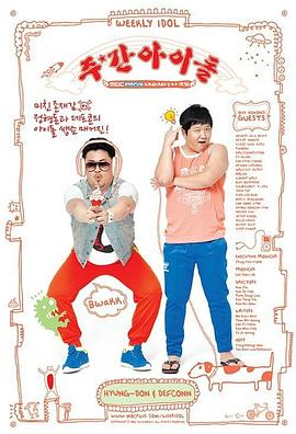 潜山seo优化找哪家